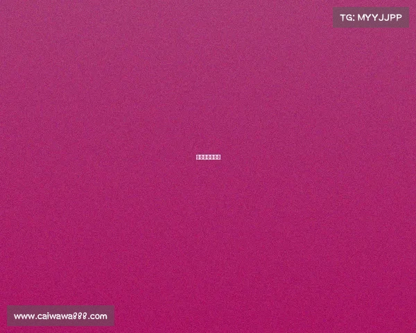 数字化体育赛事