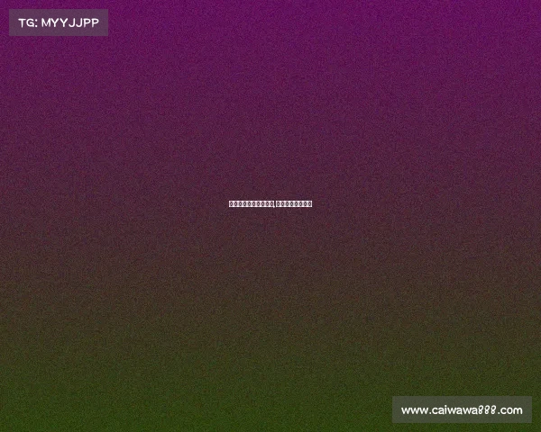 电子竞技冠军决赛视频,电子竞技比赛现场