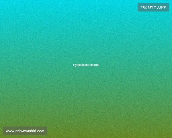 Pg电子竞技俱乐部招聘,电子竞技 招聘