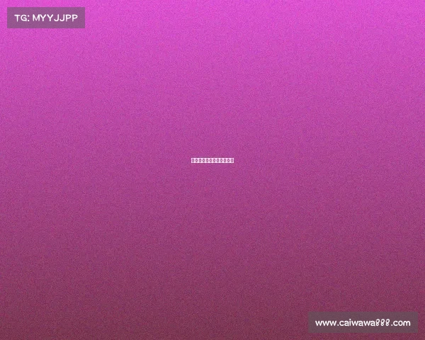 日本电子竞技比赛直播视频