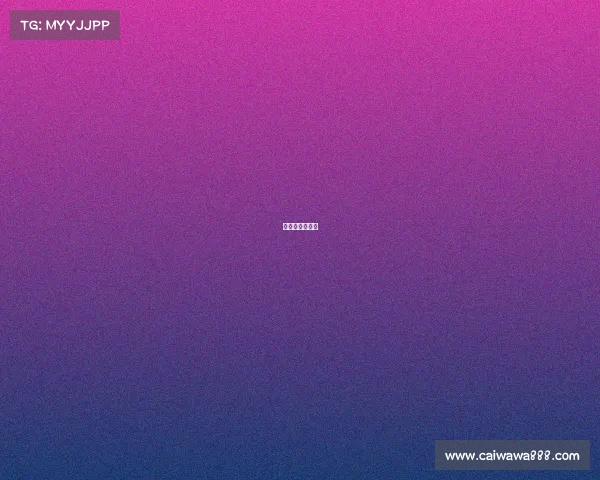 游戏包括电竞吗