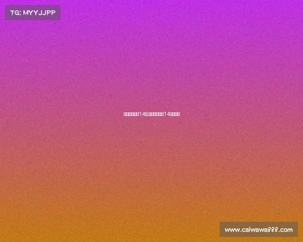 电子竞技停播14年;电子竞技停播14年的原因